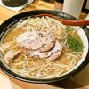 油そば 志