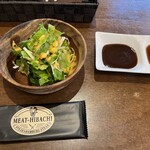 ミート ヒバチ - 