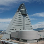 Michinoku Ryouri Nishimura - 観光物産館アスパム　青森の「Ａ」の形をしています