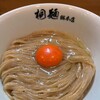 中華そば 桐麺 総本店