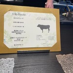 鉄板焼いっせつステーキ&Bar - 