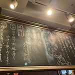 トーキョーアジフライ - 