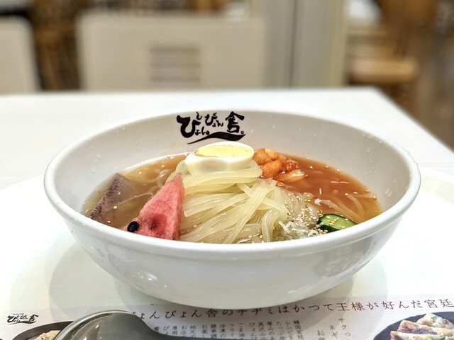 ぴょんぴょん舎 オンマーキッチン ららぽーと新三郷店 - 新三郷/冷麺