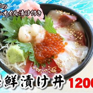 おさかな共和国 えびす丸_1