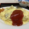 きくのや食堂