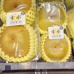 まいばすけっと - 料理写真: