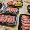大衆焼肉なごみ