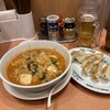 日高屋 関内北口店