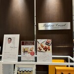 フレデリック カッセル - 