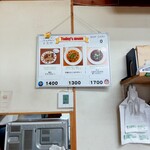 ハラールフードマルハバ - 