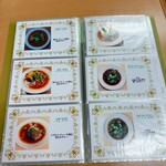 ハラールフードマルハバ - 