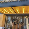 横浜ビール本店レストランUMAYA