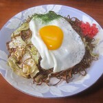 かたぎり - 焼きそば 肉玉子入り（盛り）