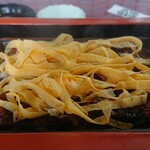 うなぎ処 川よし - 