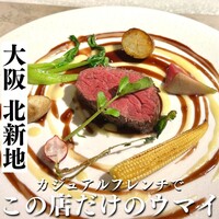Maison B - 