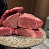 北海道焼肉 北うし
