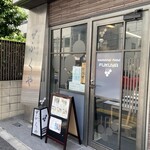 季節料理 ふくや - 