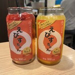 海鮮寿司酒場 えびすちゃん - 