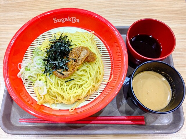 Sugakiya Chikusa Iontaun Ten photo 5