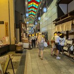 冨美家 - 錦市場　なんか空いてる