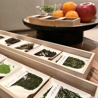 HIGASHIYA GINZA - 