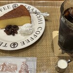 てらにし珈琲店 - 