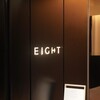 EIGHT - 入口・ロゴ