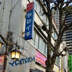 ショウアンツー - 