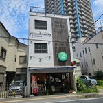 ショウアンツー - 