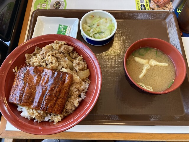 すき家 9号松江西津田店 - 松江/牛丼 | 食べログ