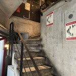 家系ラーメン クックら - 