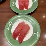 回転寿司しげなが - 