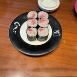 回転寿司しげなが - 