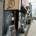 家系ラーメン クックら - 