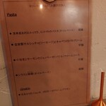 カフェ&トラットリア オルゾ - 