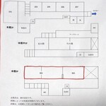 山形屋旅館 - 客室配置