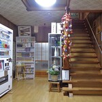 山形屋旅館 - 宿の玄関