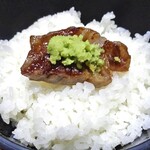 山形屋旅館 - 夕食（ご飯に常陸牛をのせて）