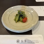 狗賓 ホテル&リゾート グヒン ダイセン - 一口