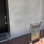 日本のイタリア料理店 sai - 