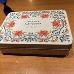 日本のイタリア料理店 sai - 