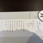 狗賓 ホテル&リゾート グヒン ダイセン - 