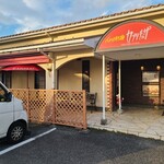 カプリチョーザ - 