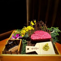 吟味屋 北浜店 - 特選ヘレ ¥5060