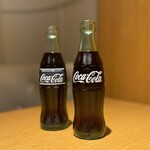 アルデバラン - 