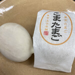 銀座たまや - 料理写真: