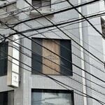 アルデバラン - 