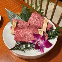 飛騨牛一頭家 馬喰一代 岐阜神田 - 