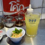 タイ屋台 999 - 