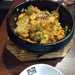 牛角 - 石焼きビビンバ